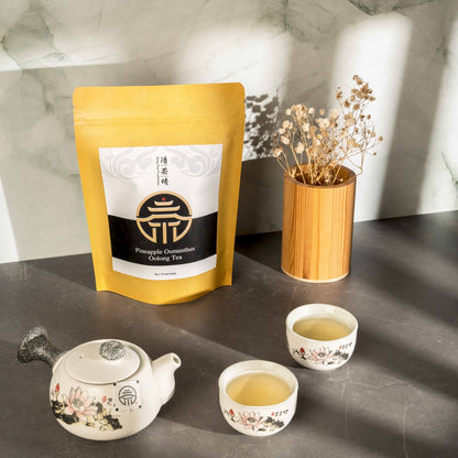 Pineapple Osmanthus Oolong Tea